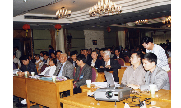 广东省白蚁学会2002年暨学术讨论会